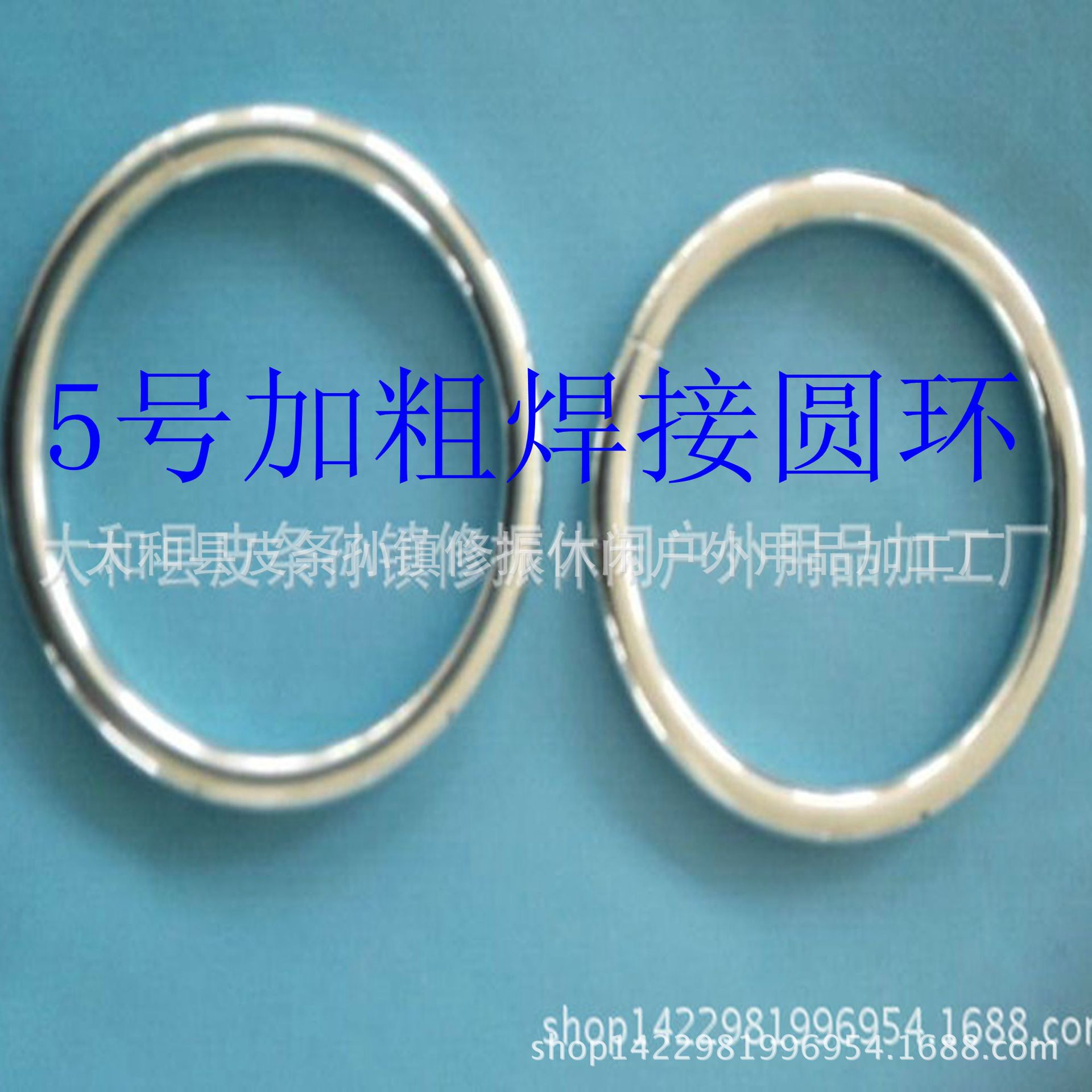 2143576526_1578667707_副本