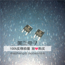 STU3055L2 STU3030NL STU2640NL STU432S STU312D ȫ��ԭ�b��Ʒ