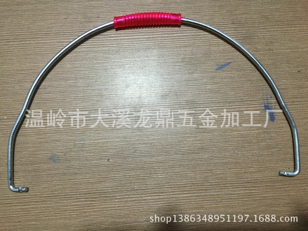 6.0*36开口耳朵PVC透明红色圆形弯角水桶提手、塑料桶提手