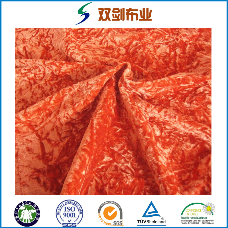 高品质机织布压花刷花抓皱平板烫金