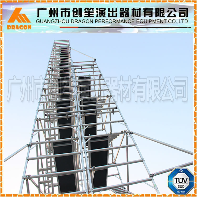 custom款scaffolding铝合金脚手架安装厂家直销亚马逊速卖通eBay