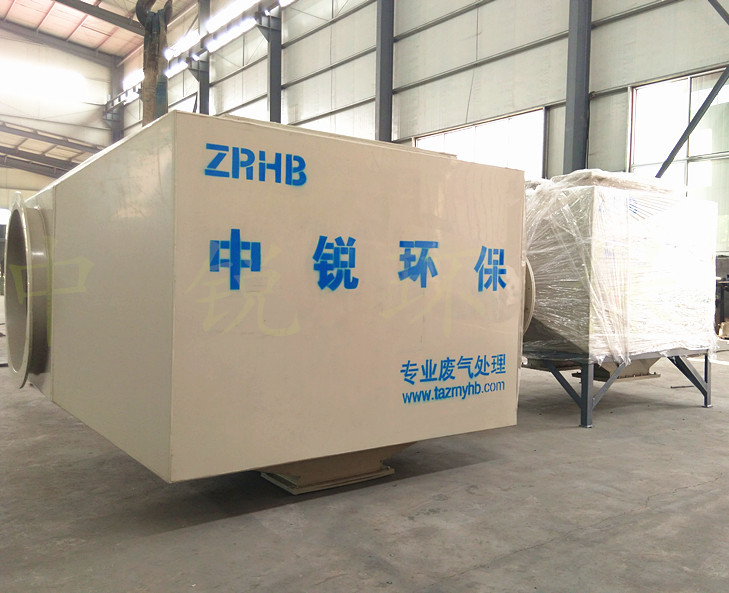 IMG_20150826_100228_副本