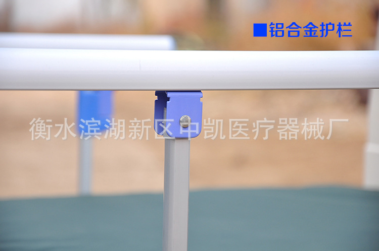0-9细节
