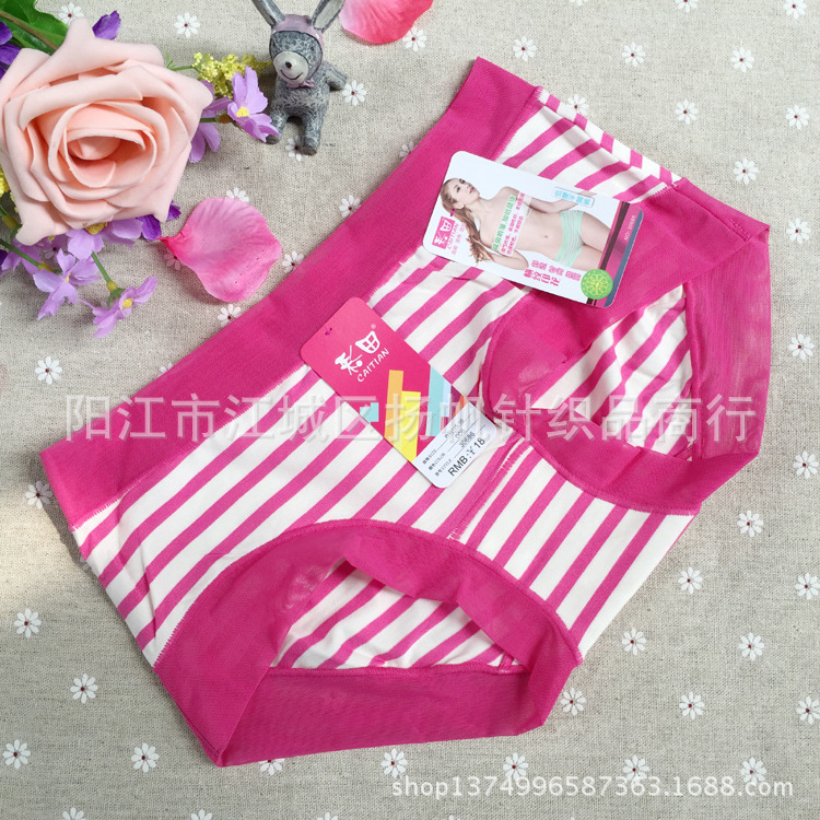 Slip en viscose - Ref 642747 Image 22