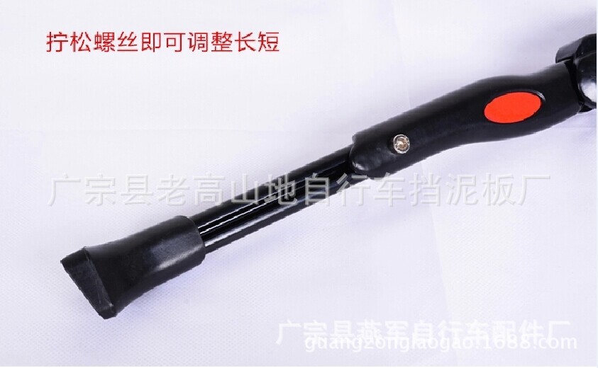 Soporte de pie de bicicleta de montaña escalera de aluminio escalera de soporte medio único soporte de pie de escalera media soporte de estacionamiento soporte de bicicleta accesorios