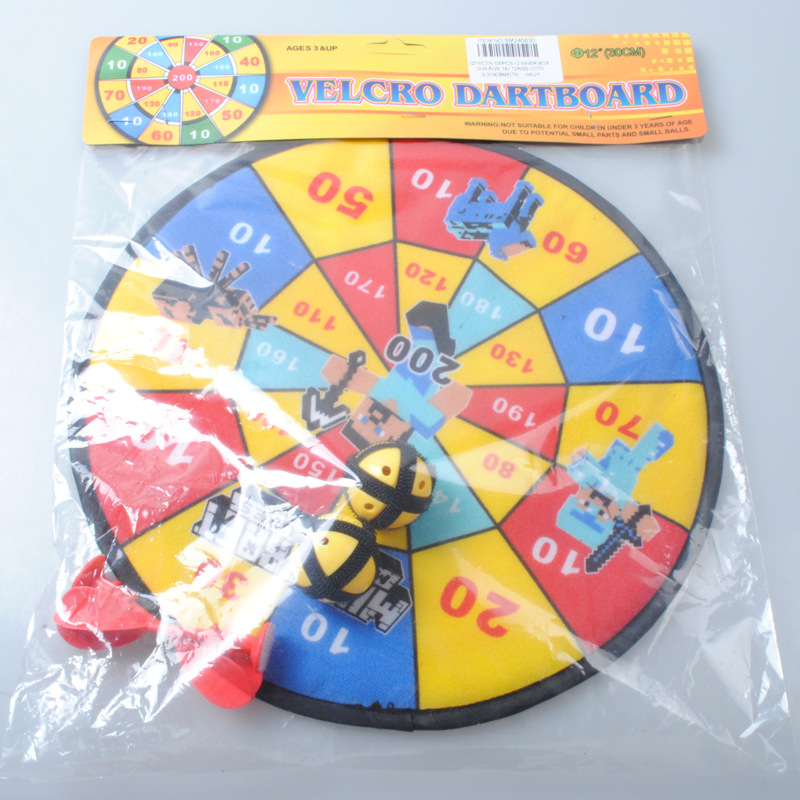 30厘米飞标 磁性飞镖盘飞镖靶 体育休闲运动玩具
