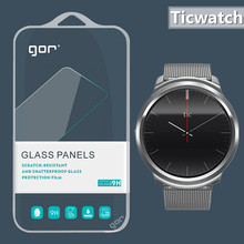 GOR果然 Ticwatch钢化玻璃膜 ticwatch智能手表膜 腕表屏幕贴膜