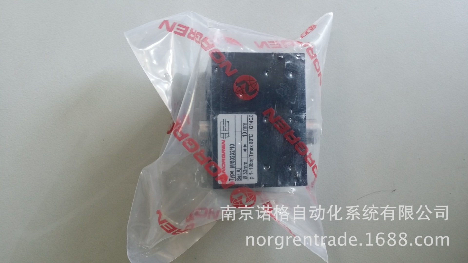 NORGREN 诺冠一级代理 M/50232/10  夹紧气缸