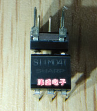 S11MD4T DIP-6 直插 光耦