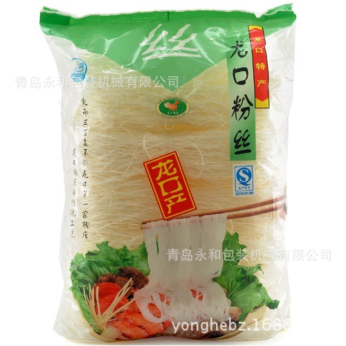 青岛大量优良食品包装机 粉丝包装机 自动包装机 粉丝米线包装机