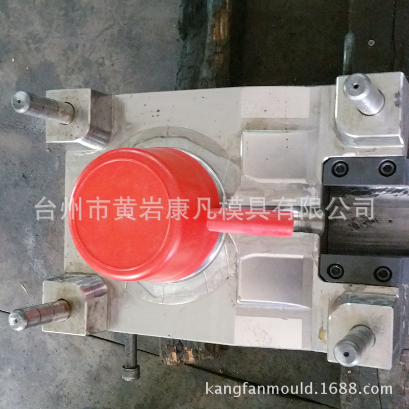 浙江黄岩模具公司，塑料勺，塑料桶模具 盆子模具 塑胶水瓢模具