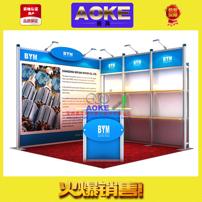 Portable Display rack aluminium alloy exhibition fold Display Rack Laminate height Free adjust Exhibition Exhibitors Use