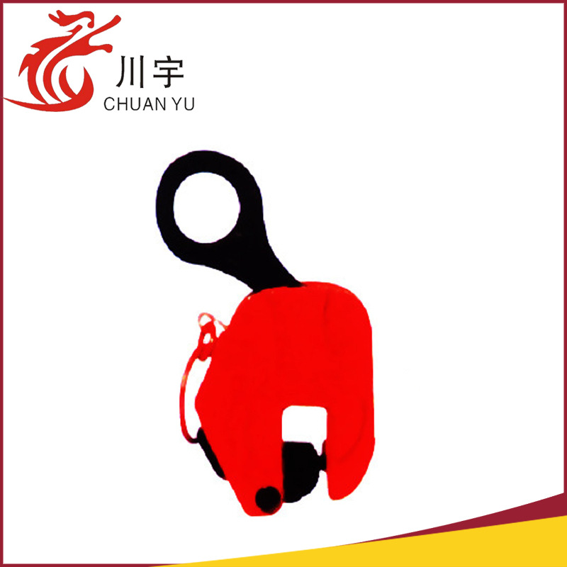 批发生产 高质量DSQ系列垂直钢板起重钳 低碳合金钢竖吊钢板吊具