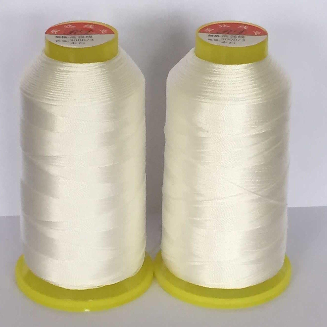 Nylon seat, bag, sofa, polyester, wholesale