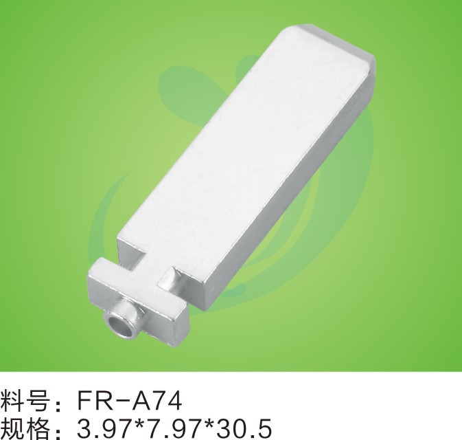 专业生产销售英规端子，澳规插片，日规插片，中美规片等各国插头