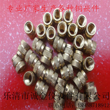 M3�S�����l�~Ƕ�� PPR�~Ƕ���L�� �~��ĸ ע�ܼ���ĸ�F؛ֱ�N