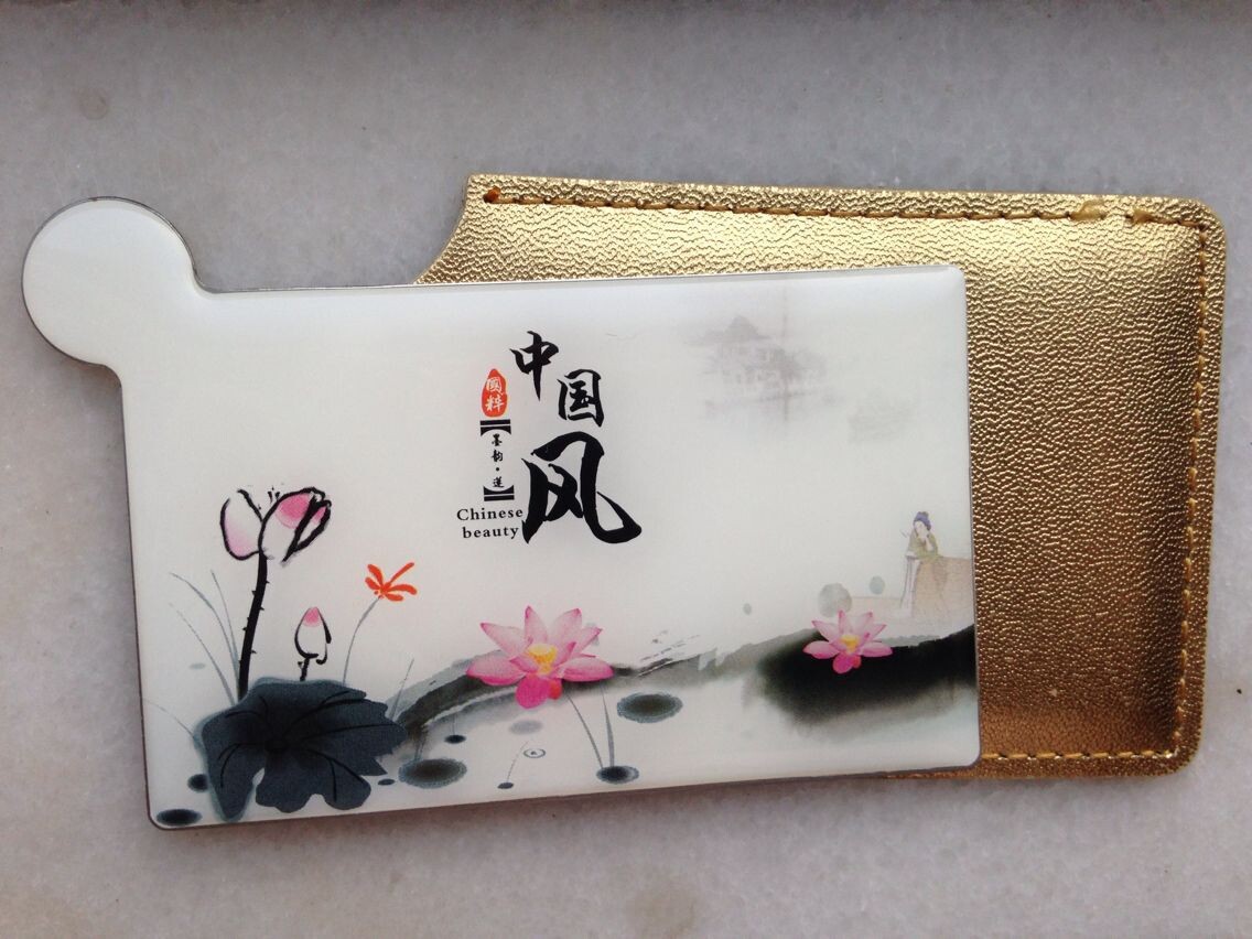 QQ圖片20140902125239