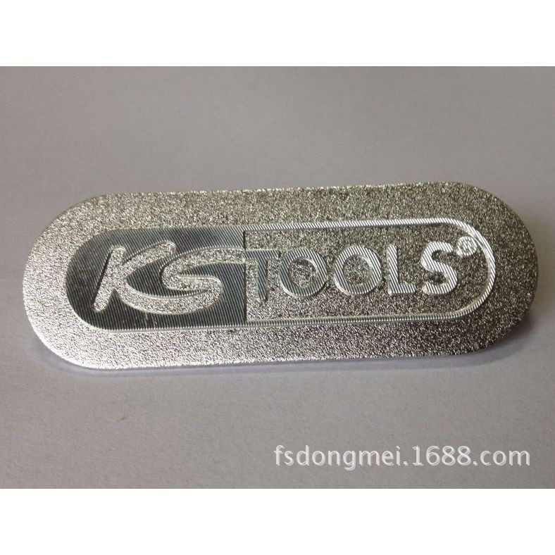 厂家供应铝标牌 铭牌 铭板 商标 LOGO  五金金属标牌