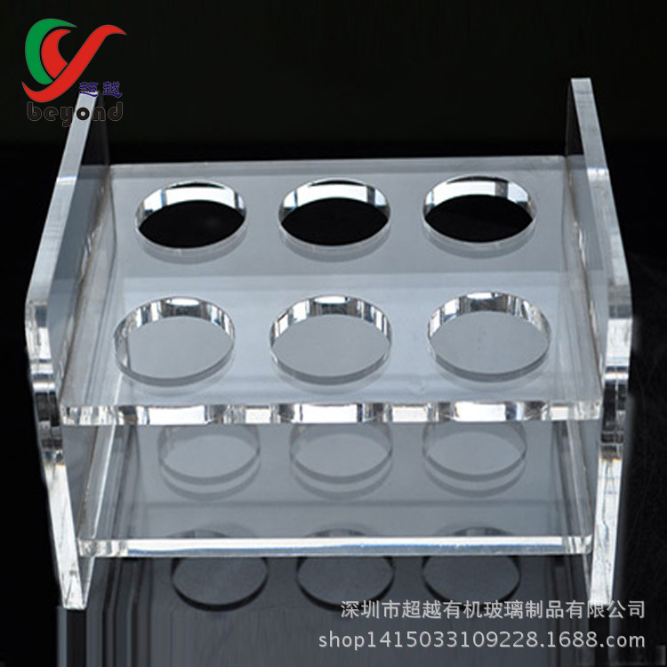方形透明亚克力6圆孔杯架酒杯架酒店用品KTV夜总会消毒杯架便携式