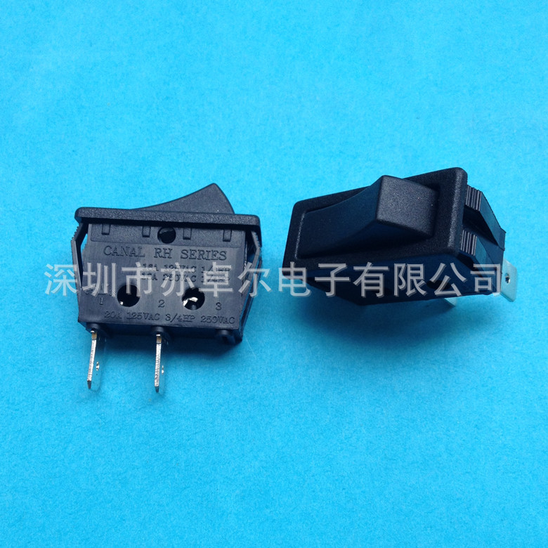 台湾嘉尼CANAL原装船型开关RH110-C2N-BBNN两脚黑色翘板开关