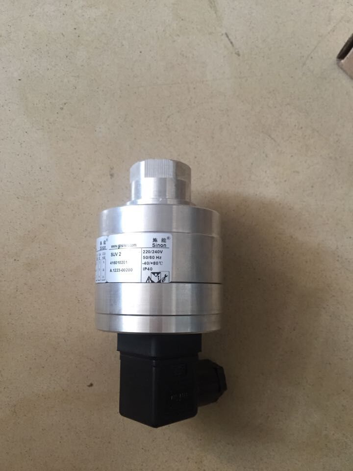 供应施能SUV2火焰监测器,sinon紫外线探头