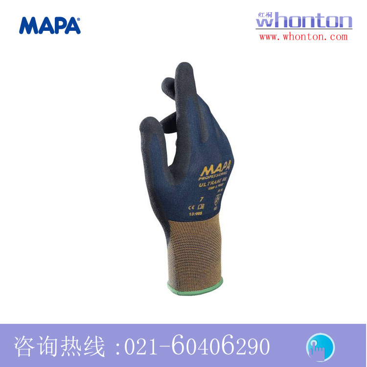MAPA手套通用耐油手套 Ultrane通用耐油手套500