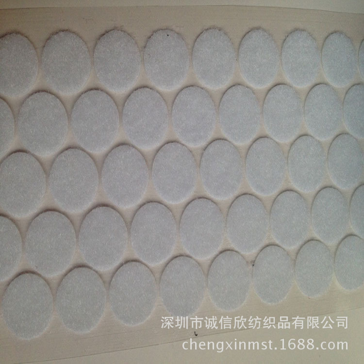 Ronda de perforación adhesivo Velcro en stock silencioso libro punto doble cara fuerte hebilla pegajosa con niño y madre pegatinas loco agarrar