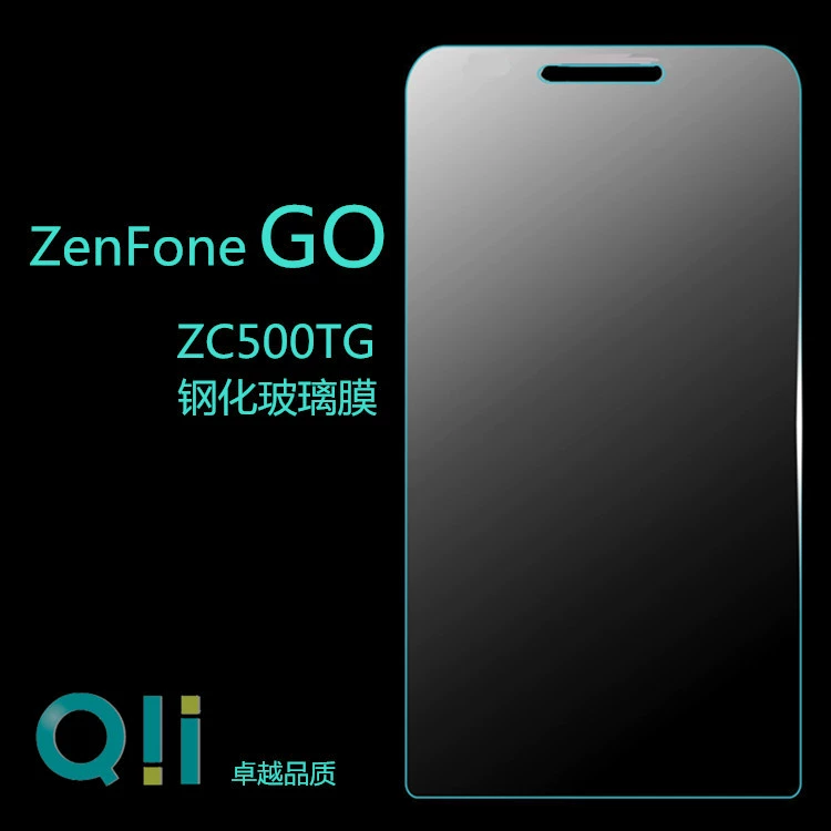 Совместимый экран защиты для ASUS Zenfone Go TV Steel ZC500TG анти-голубой лазерный стекло пленка ZB551KL пленка
