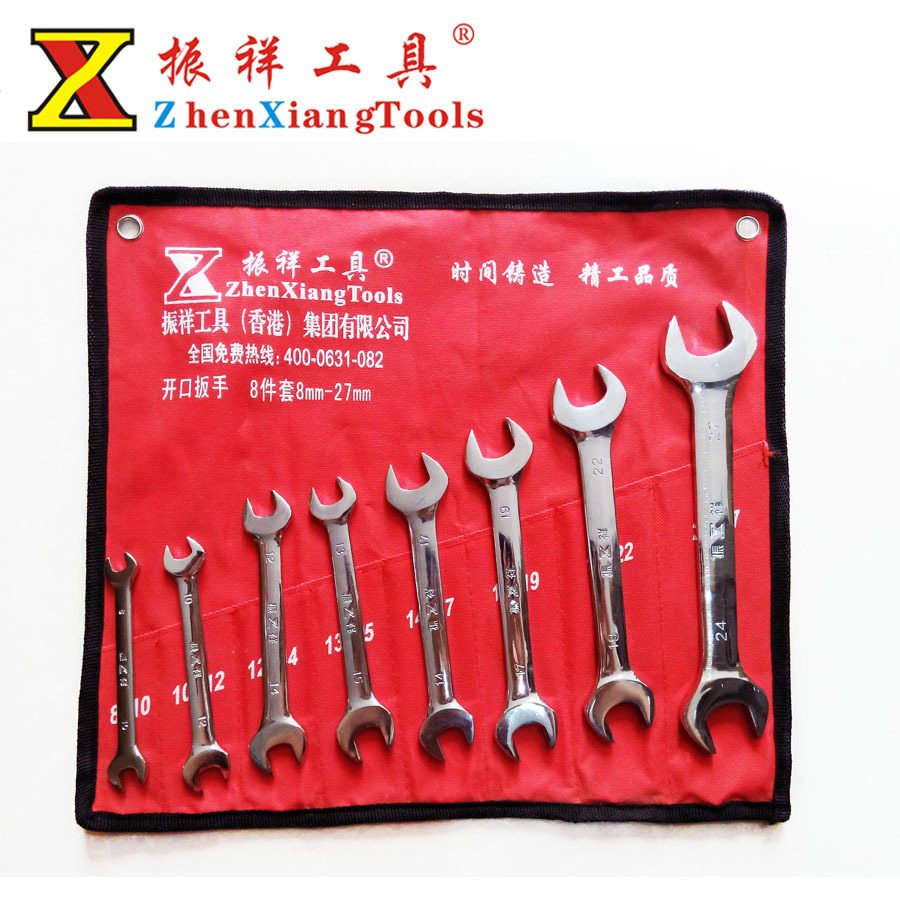 振祥工具 五金建筑工具  厂家直销价格从优 开口扳手8件套 10件套