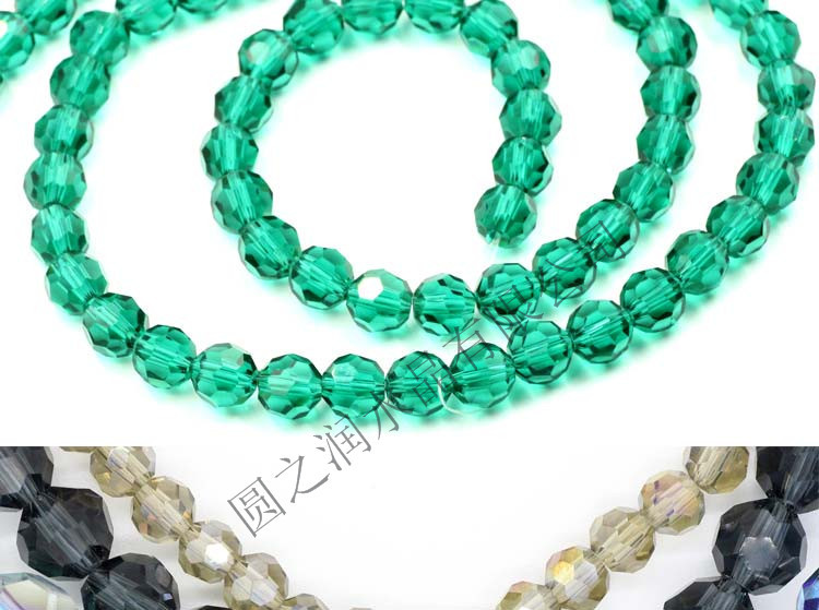 32 football beads_15