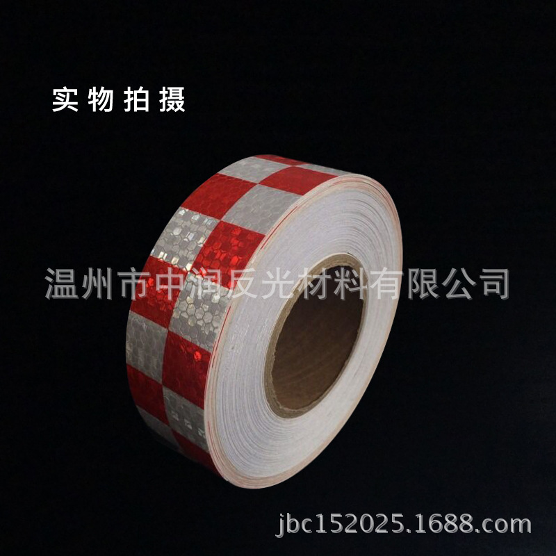 小方格车身反光贴 外贸用贴纸 晶彩格反光膜车贴 可加工定制