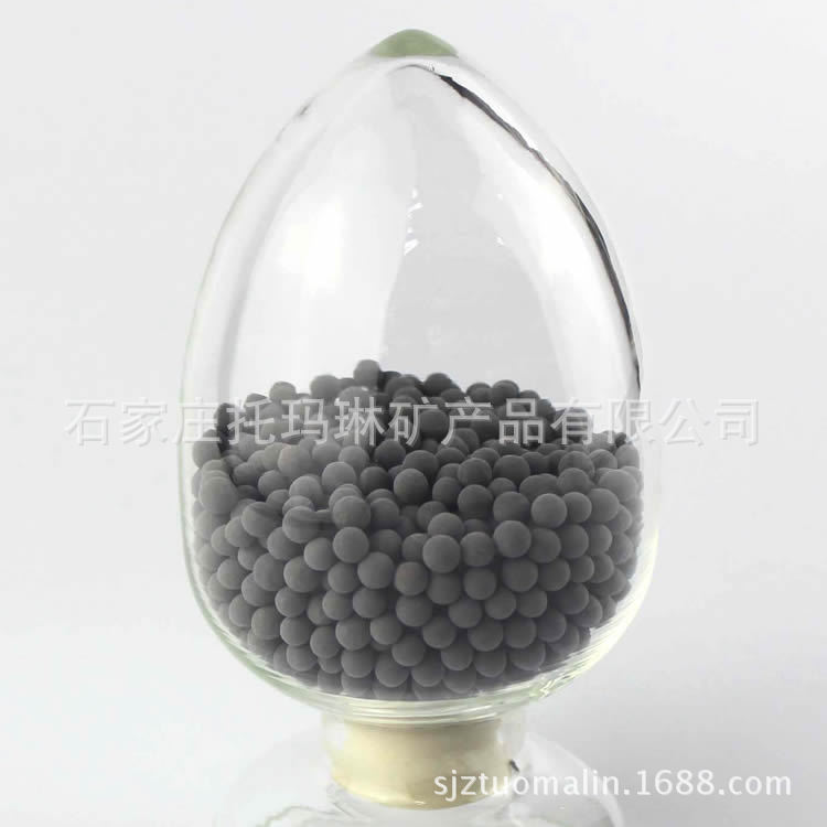 供应电气石球 电气石陶瓷球 电气石矿化球