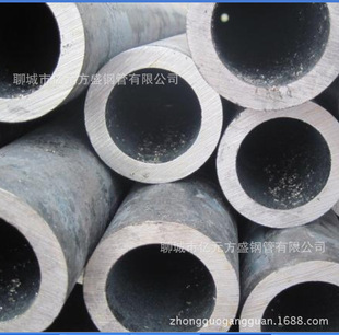 20# 45#��䓮a��ڟo�p䓹�406*30 40 50 �߉��͹� ���͙C�͹�