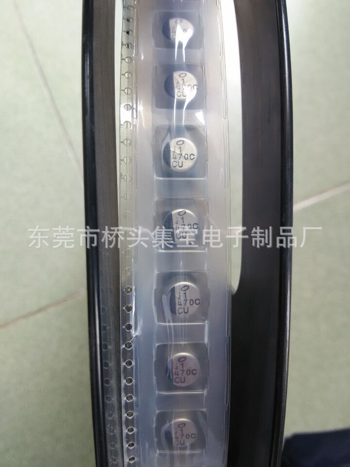 贴片铝电解电容470UF 16V 8*10尼吉康nichicon SMD电解电容