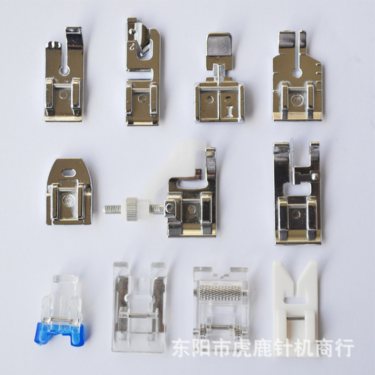 家用多功能缝纫机专用 11个压脚套装 送一个压脚配件盒