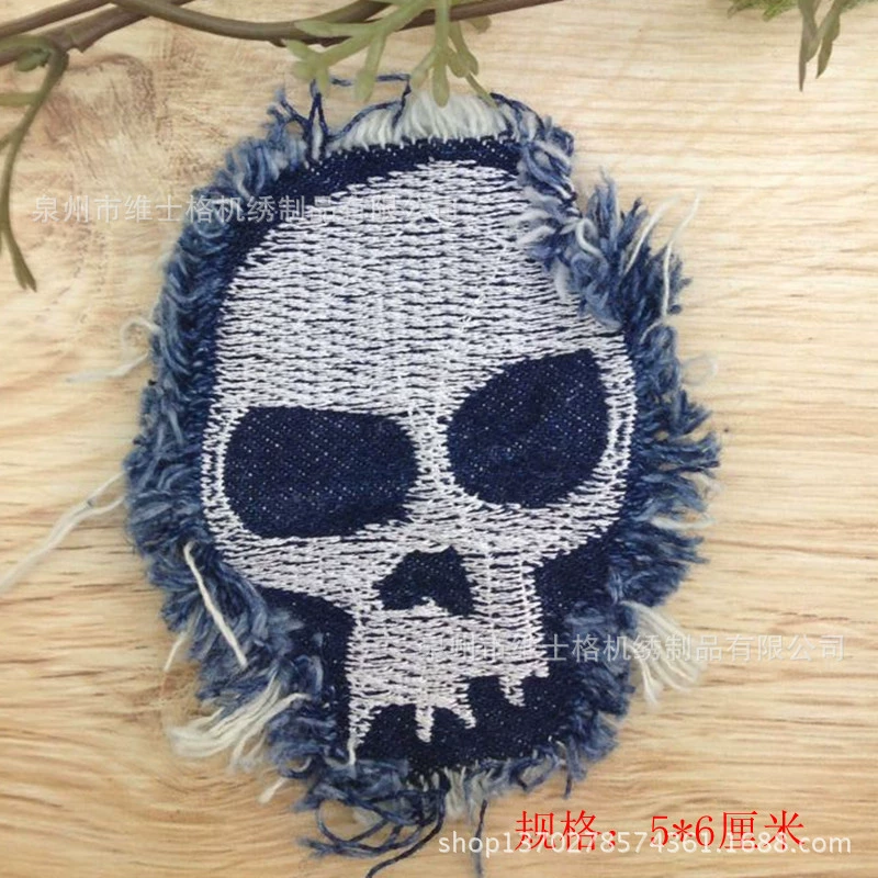 Universal dark light colored jeans, sticker, skull, badge, DIY