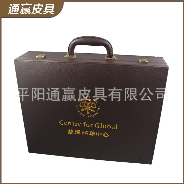 房产交房箱房产交付箱房地产公司交房盒定制PU皮革交房盒厂家