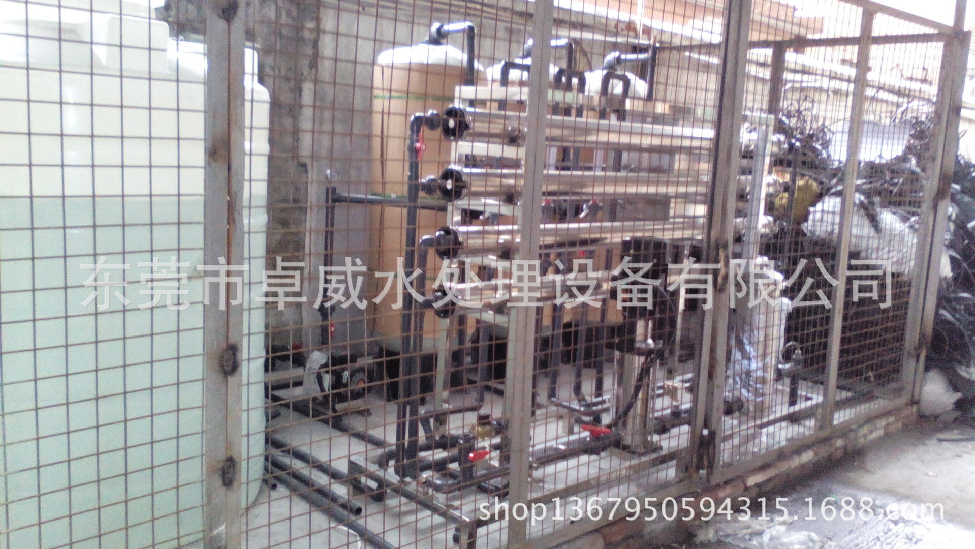 南海纯水设备，三水电镀厂，线路板厂高纯水设备，高明软化水机