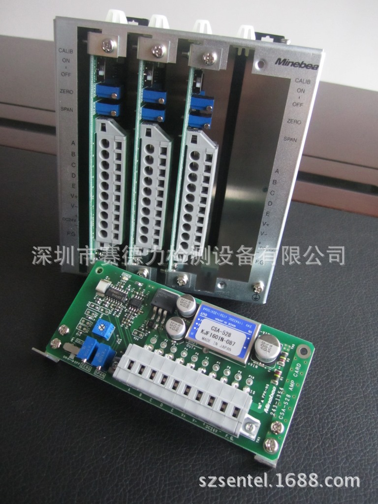 NTCƬڰ/243-1354/CSA-528-80-4/Miebeaֻؼ