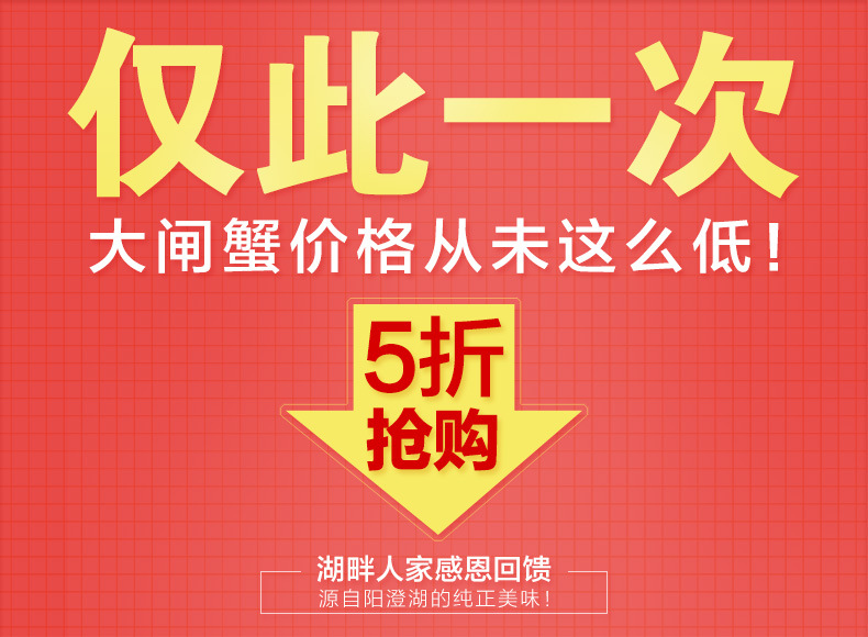 湖畔人家_01