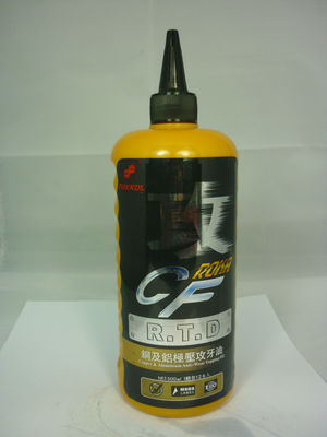 攻丝油 日本富高100149铜及铝攻牙油 嗒牙油|ms