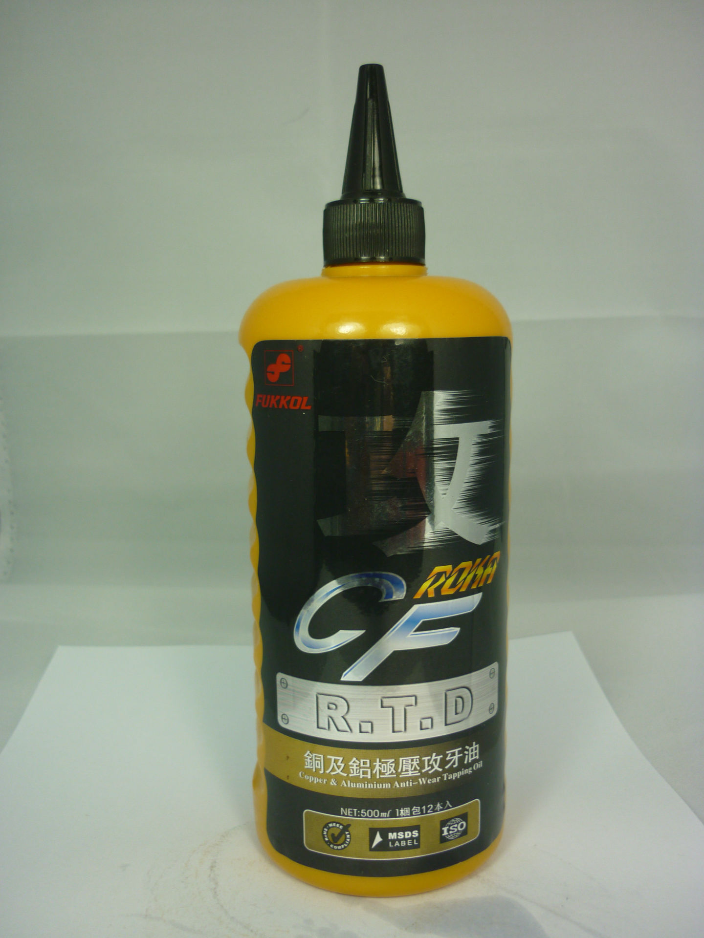 攻丝油 日本富高100149铜及铝攻牙油 嗒牙油|ms