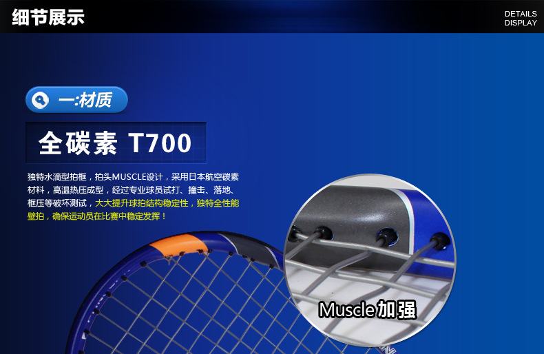 Đầy đủ carbon squash vợt chính hãng ánh sáng sợi carbon tường bắn đặc biệt cung cấp nam giới và phụ nữ cạnh tranh thể thao và giải trí hàng thể thao 	bóng tennis giá rẻ	