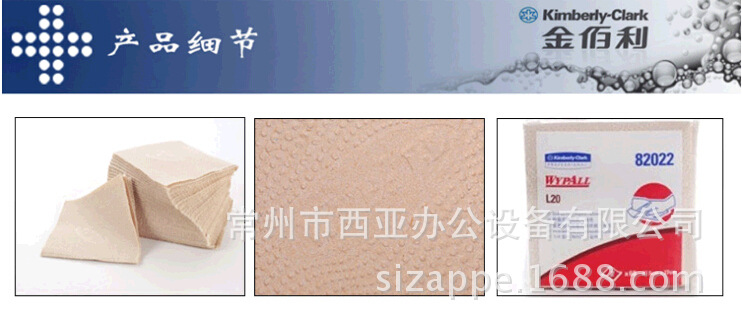 QQ截圖20150627120206