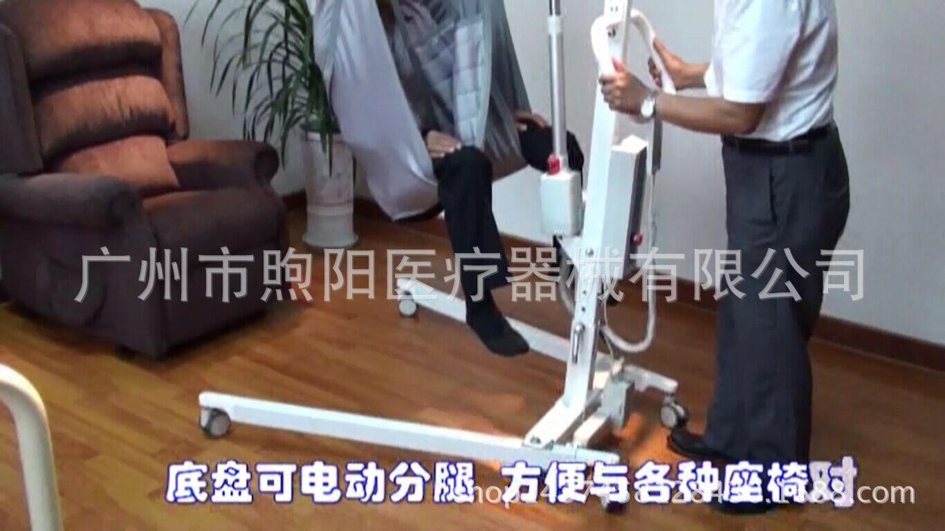 移動式吊臂使用視屏1