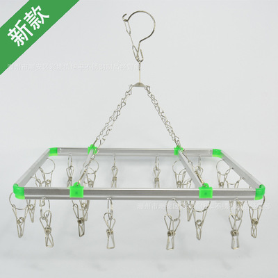 direct deal! 24 Space aluminum Square socks rack Socks clip Stainless steel racks Clothes hanger