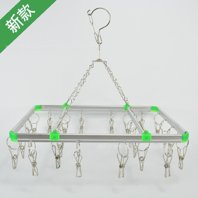 direct deal! 24 Space aluminum Square socks rack Socks clip Stainless steel racks Clothes hanger