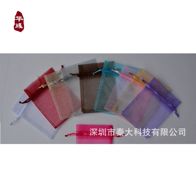 华彧欧根 柯根纱礼品袋源头厂家