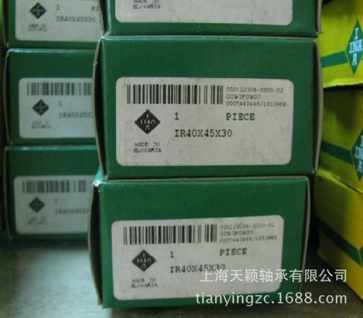 INA軸承 進口耐磨軸承鋼軸套 IR40X45X30 空壓機軸套 進口軸套