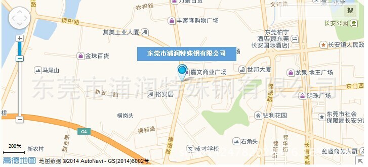 QQ图片20150324101007